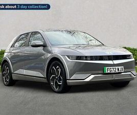 HYUNDAI IONIQ 5 58KWH PREMIUM AUTO 5DR