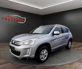 1.6 E-HDI EXCLUSIVE 4WD