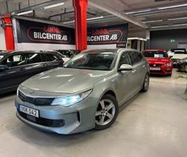 KIA OPTIMA SW KIA OPTIMA SPORT WAGON PLUG-IN HYBRID DRAG SKINN NAVI 360