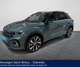 T-ROC 1.5 TSI EVO2 150CH R-LINE DSG7