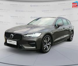 VOLVO V60 B4 197CH PLUS STYLE DARK DCT 7 D'OCCASION - HESS AUTOMOBILE