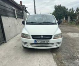 FIAT MULTIPLA 1.6 ≫ 2005 • 3 500 ЛВ. • ID