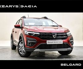 TCE 100 LPG COMFORT JUST REDUCED