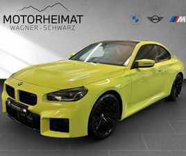 BMW SERIE 2 M2 BMW M2 COUPÉ PLUS PACKAGE CARBONDACH H/K HUD