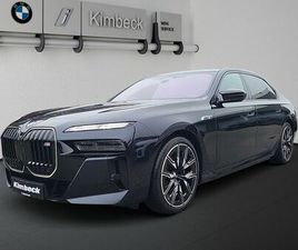 BMW I7 M70 XDRIVE BMW I7 M70 XDRIVE LIMOUSINE EXECUTIVE LOUNGE PAKET