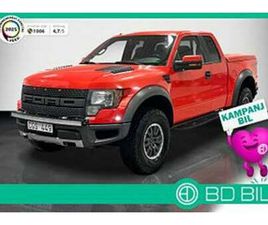 FORD F150 SVT RAPTOR FORD F-150 SVT RAPTOR 5.4 V8 SUPERCAB DRAG FOX