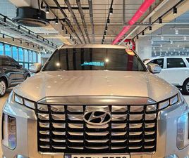 HYUNDAI PALISADE HYUNDAI PALISADE AN. 2023