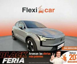 SINGLE EXTENDED RANGE CORE RWD