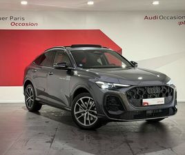 AUDI Q5 SPORTBACK Q5 SPORTBACK E-HYBRID 299 CH S TRONIC 7 QUATTRO S LINE