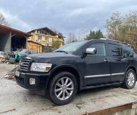 ГАЗОВ ИНЖЕКЦИОН