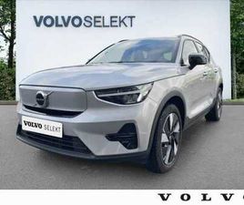 VOLVO EX40 SINGLE EXTENDED RANGE ÉLECTRIQUE