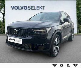 VOLVO XC40 B4 ULTRA B4