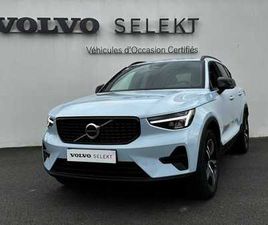 VOLVO XC40 B3 B3