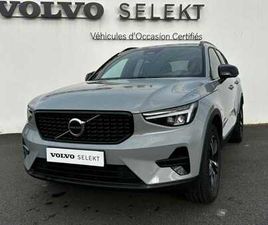 VOLVO XC40 B3 B3