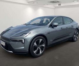 LONG RANGE 100KWH SINGLE MOTOR