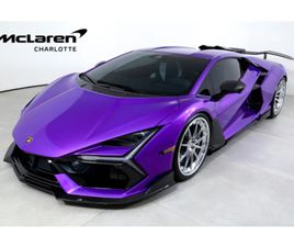 2024 LAMBORGHINI REVUELTO
