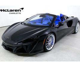2025 MCLAREN ARTURA SPIDER