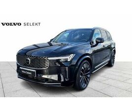 VOLVO XC90 T8 PLUS, T8 AWD PLUG-IN HYBRID, ELEKTRISCH/BENZINE, BRIGHT, 7 ZITPLAATSEN