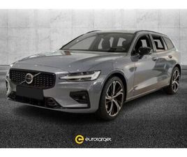 B4 (D) AUTOMATICO PLUS DARK