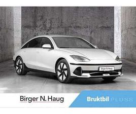 LONG RANGE AWD PREMIUM HENGERFESTE|NYLIG SERVICE|SKINN