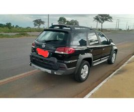 WEEKEND ADVENTURE LOCKER 1.8 FLEX