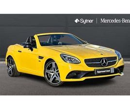 SLC 300 FINAL EDITION PREMIUM 2DR 9G-TRONIC