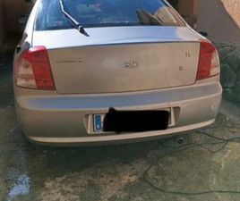 KIA SHUMA KIA - SHUMA