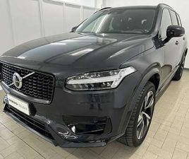 R-DESIGN, B5 AWD MILD HYBRID (D), 7 SEDILI