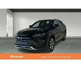 BYD SEAL U 1.5 DM-I BOOST