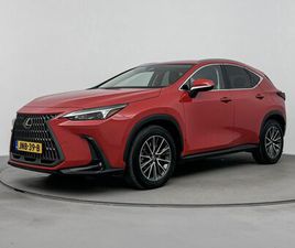 450H+ AWD LAUNCH EDITION