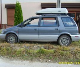 MITSUBISHI SPACE WAGON