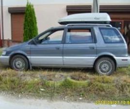 MITSUBISHI SPACE WAGON ≫ 1995 • 4 500 ЛВ. • ID