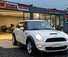 MINI COUPE COOPER SD MINI COUPÉ COOPER SD, 143CV