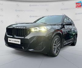 X1 XDRIVE23D