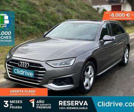 AUDI A4 AVANT 40 TDI AVANT ADVANCED 40 TDI 150KW QUATTRO S TR