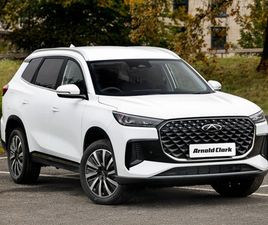 CHERY TIGGO 1.5T PHEV ASPIRE 5DR DHT