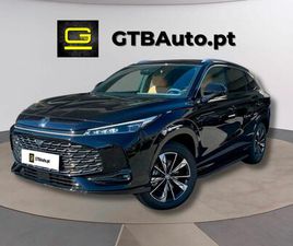 MG HS MG HS PHEV LUXURY