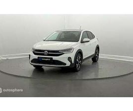 VOLKSWAGEN TAIGO 1.0 TSI 110CH STYLE DSG7