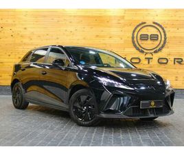 MG MG4 MG MG4 51KWH STANDARD