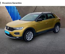VOLKSWAGEN T-ROC 1.5 TSI EVO 150CH CARAT