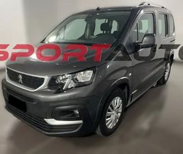 RIFTER RIFTER BLUEHDI 100 S&S ACTIVE LONG