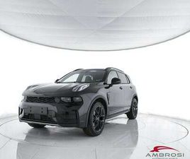 PHEV MORE MY25 1.5TD IBRIDA PLUG-IN