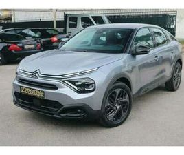 CITROËN C4 1.2 PURETECH SHINE