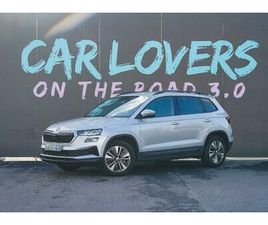 SKODA KAROQ BUSINESS