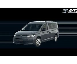 VOLKSWAGEN CADDY UTILITAIRE VOLKSWAGEN CADDY 2.0 TDI 75KW LIFE MAXI