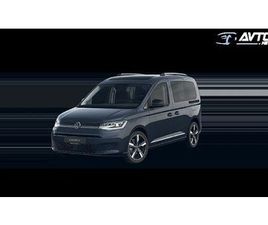 VOLKSWAGEN CADDY 2.0 TDI 90KW STYLE DSG - PO NAROČILU