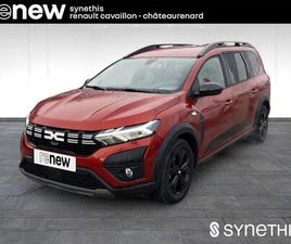 ECO-G 100 7 PLACES EXTREME +