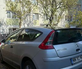 CITROEN C4 2006 1.6 HDI BAIA MARE