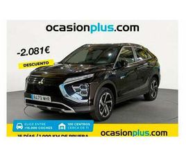 MITSUBISHI ECLIPSE CROSS PHEV KAITEKI 4WD