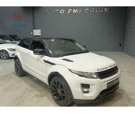 2012 LAND ROVER RANGE ROVER EVOQUE 2.0 SI4 DYNAMIC COUPE